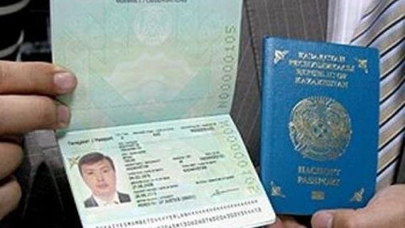 прописка в Горнозаводске